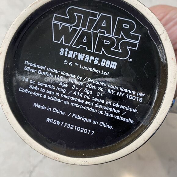 Star Wars Expressions Of Darth Vader Coffee Mug Cup 14 oz Pre Owned - Picture 4 of 4